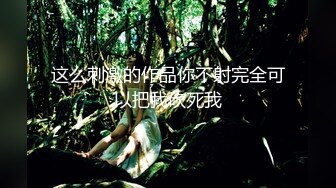 小宝寻花第二场极品高颜值甜美妹子，坐身上摸屁股舌吻互舔插嘴上位骑乘猛操