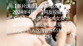 极品女神 蜜桃沐沐 23年重磅回归最新定制大奶摇摆裸舞10V (6)