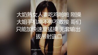 柳腰小奶包风骚姑娘，眉间黑痣魅惑型，趴在男友身上口交吃棒，骑在身上努力让男友舒服