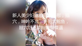 [MP4/477MB]皇家華人 RAS235 女神啪啪啪 異世界拯救美鮑校花 壞壞