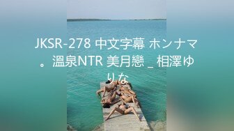 【新片速遞】 漂亮孕妇背着老公偷情 被无套输出 大奶子 稀毛粉鲍鱼 内射 [482MB/MP4/11:00]