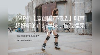 【钻石级❤️推荐】麻豆传媒最新女神乱爱系列-一心只想干亲妹