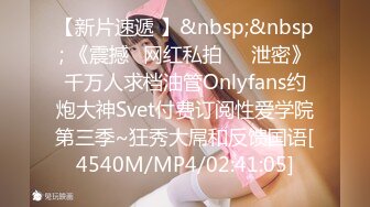 STP25675 ?福利姬? 极品韩 美少女1v1指挥淫行▌rabbyjay▌黑丝狗链淫纹贴 跳蛋完全控制颤抖 高潮迭起软瘫