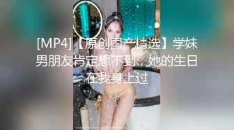 欲火中年人妻褕情寸頭小夥，後入爆幹，小哥表情猙獰被吸慘了