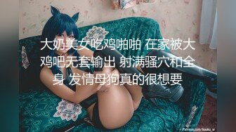 ❤️√【褒姒】灰丝高跟美脚粉乳极品御姐骑乘自慰惹得男友一顿操 ，户型诱人发骚自慰无套爆操