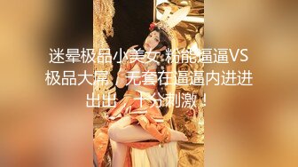 高颜值大奶妹子【各种姿势】双女互摸诱惑，性感黑丝自摸逼逼非常诱人，很是诱惑喜欢不要错过!