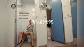 【新速片遞】&nbsp;&nbsp;✨OF超清纯高颜值日本美少女yuahentai用玩具肉棒自慰很投入忍不住抠屁眼 妹妹高潮的样子真的销魂了[54MB/MP4/6:46]