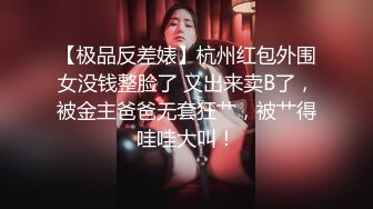 靓丽美妻谜樂摧晴樂听哗各种效果都有货