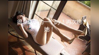 -蜜桃传媒 PMC-213 漂亮继女不叫爸爸被怒操