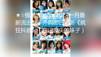 《居家摄像头破解》纹身小哥带女友回家花样玩69啪啪