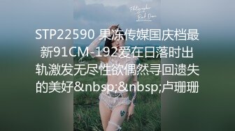 (蜜桃傳媒)(pme-021)(20230306)下藥親妹讓同學爽操她-林沁兒