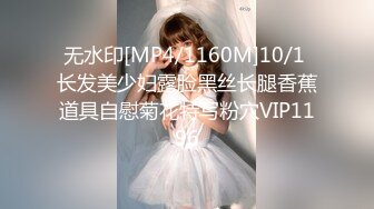 2023-3-18【李先生探花郎】会所探女技师，爆乳骚女，乳推按摩舔背，毒龙转服务周到，扛起美腿爆操