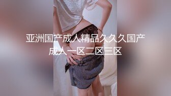 Caribbeancom 加勒比PPV 123022_005 月刊 桜井心菜