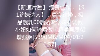 kcf9.com-《百度云泄密》被闺蜜曝光的美女空姐下班后的淫乱私生活3