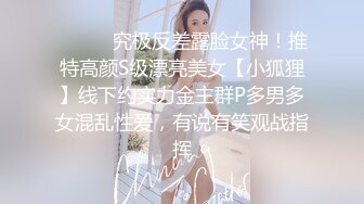 [MP4]两个小辫子00后超嫩妹 网袜短裤镜头前按头插嘴抬腿侧入抽插猛操