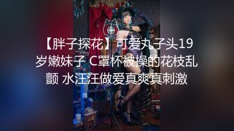 【精品厕拍】高颜值空姐+机场厕拍 丝制高跟气质美女 丝袜制服诱惑 果然好多美女啊 尿急嘘嘘如喷泉 高清720P版