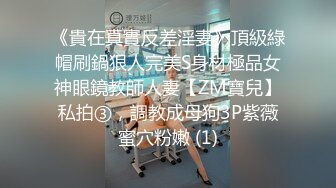 小姐姐水真多 辣么多辣么多，碰到就出水，白浆液和淫水交织潮喷