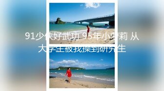 【新片速遞】三月最新流出TW大神（野狼）潜入景区女厕偷拍美女尿尿❤️星星吊带长裙眼镜女,来例假了,捂着肚子[349MB/MP4/03:07]