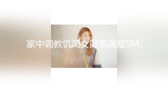 行X超美女神Anna安娜4K画质高清大尺度摄影