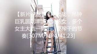 高挑小娇妻，美腿丝袜足交挑逗按头深喉无套女上啪啪换个面继续操，再省力侧入