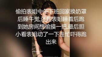 身材苗条性感年轻亚裔漂亮姐妹花海滩上的裸体画面唯美诱惑