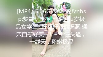 极品女神一颦一笑魅惑性感 以后找女朋友先看看91 完整版看简界