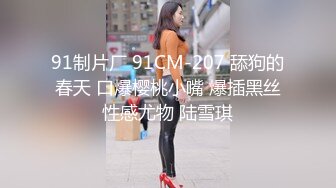 电报阿呆放送美女少妇合集，各种怼B拍，上去舔几口尝尝味道（六）