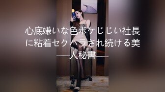 后入石家庄人妻