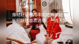 稀有露脸 高端ACG业界女神爆机少女 喵小吉 邻家小妹《小吉的秘密花园》清纯白丝诱人美穴 鲜鲍嫩萝 (1)