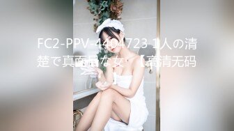 惊爆父女乱伦纪实！在外打工和女儿合租住一起，18岁的女儿太极品太粉嫩了忍不住上了她2022.10.31 想真实女儿（9）女儿给我口交啦，彻底把女儿搞到手指日可待啦兄弟们！