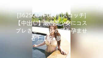 自录无水印【孕妈爱喷水】P3 大肚子的孕妈妊娠期玩道具5月26-6月4【15V】 (7)