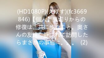 [无码破解]HODV-21841 美人妻ナンパ ラブホで生中出し 4時間overワンチャン不倫245分