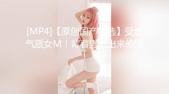 【超清纯❤️爆乳眼镜妹】Onlyfans极品尤物『Beau』大尺度私拍 极品爆乳各种玩弄 高清私拍118P