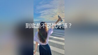 超嫩甜美少女！和炮友居家操逼！粉嫩小穴抹上润滑油，洞口磨蹭直接插入，进进出出嫩穴好紧