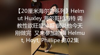 骚逼老婆用大屁股征服了我