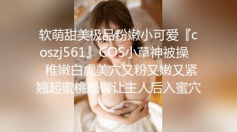 乌克兰美女Mila Azul的Onlyfans最新大合集，各种道具秀尺度更大，肛塞、假jb、电动玩具自慰【730V】 (52)