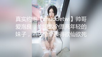 美丽的大奶子