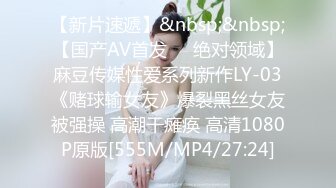 最新果貸逾期曝光-96年四川美少婦李Lin鑫大遲度自拍16P+1V