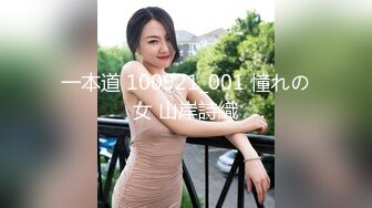 大学女友视频照片互换私我