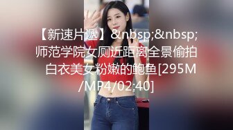 约战极品女神不过瘾，喊来她闺蜜玩双飞