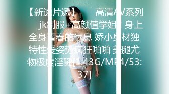 《重磅☛极品反_差》露脸才是王道！推_特高颜巨乳平面骚模MS_mean不雅私拍~像母G一样伺候金主各种啪啪 (15)