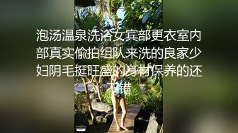 3p杭州极品黑丝少妇