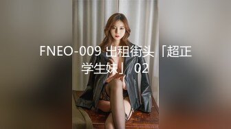 韩国高质量黑丝高跟情侣「henry_sera」「sarah579」OF私拍 用毒龙挑逗胡子小哥最后口爆2