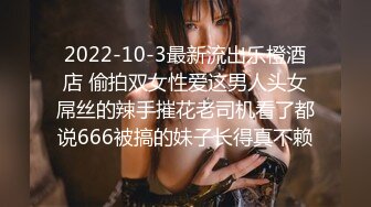 93年的女女口交1