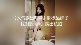 商场女厕双镜头全景偷拍❤️几个颜值不错的美少妇嘘嘘.mp4