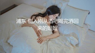 邻家小妹女上位温柔做爱