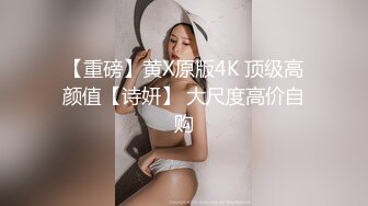 [2DF2] 秦总探花i约了个白衣妹子激情啪啪，翘起屁股口交舔弄后入大力猛操 - [MP4/44.4MB][BT种子]