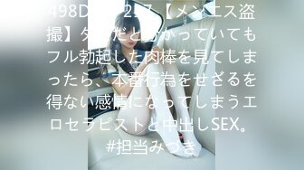 [MP4/ 984M]&nbsp;&nbsp;女友玩着手机也要服侍我，女友一定要这样的，真实爽到自己