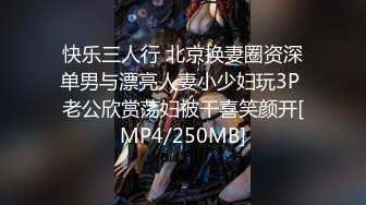 STP17461 11月新流万圣节特辑P站高人气极品爆乳网红美少女伊娃COS可爱女巫小精灵用帽子变出大肉棒吸允啪啪