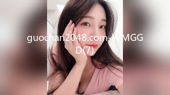 guochan2048.com-WMGGD(7)